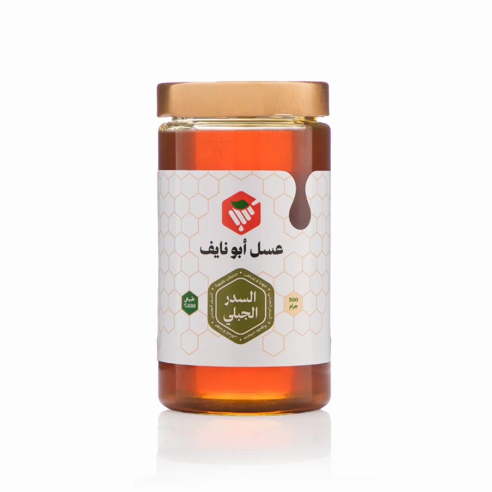 العسل